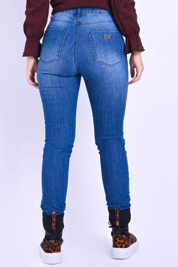 PANTALÓN SKINNY BÁSICO