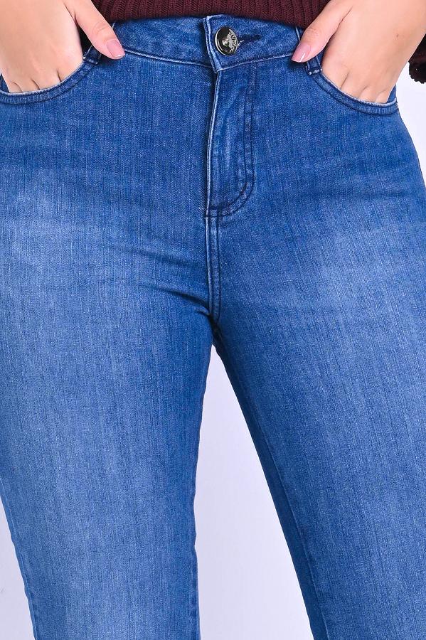 PANTALÓN SKINNY BÁSICO